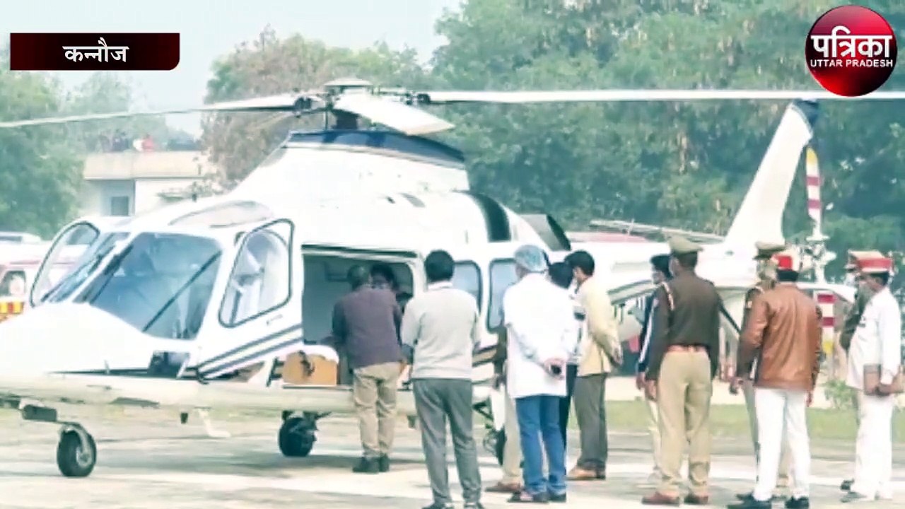 आईएएस पति की बिगड़ी अचानक तबियत, पत्नी हेलीकाप्ट...
