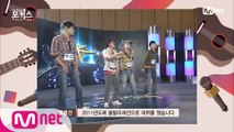 [3회] ' 우승자' 울랄라세션 출신 박광선, 그의 인생 두 번째 도전