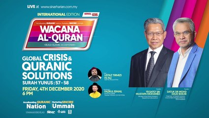 Global crisis & Quranic solutions