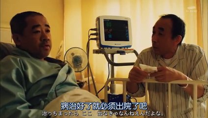 天使與惡魔 第2集