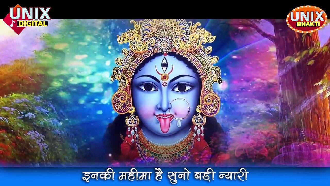 Suratiya Pyri Lage - Gouri Goyal new Bhajan 2020 !! Devi Mahima ka Varnan !! Bhawesh soni