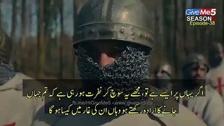 Dirilis Ertugrul Season 5 Episode 38 in Urdu Subtitle