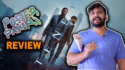 TENET MOVIE | POSTER PAKIRI REVIEW | FILMIBEAT TAMIL