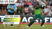 sa vs eng 1st odi 2020 highlights I England Vs South Africa 1st Odi 2020 Highlights