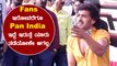 ಪ್ಯಾನ್ ಇಂಡಿಯಾ ಸಿನಿಮಾ.. ಕಲೆಗೆ ಗಡಿ ಇಲ್ಲ ಎಂದು ಜಗ್ಗೇಶ್ ಗೆ ಟಾಂಗ್ ಕೊಟ್ರ ಉಪೇಂದ್ರ..? | Filmibeat Kannada