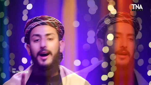 NEW MANQABAT 2020 ALI MOULA ALI MOLA AHMED SOHARWARDI MOLA ALI QASIDA TNA RECORDS