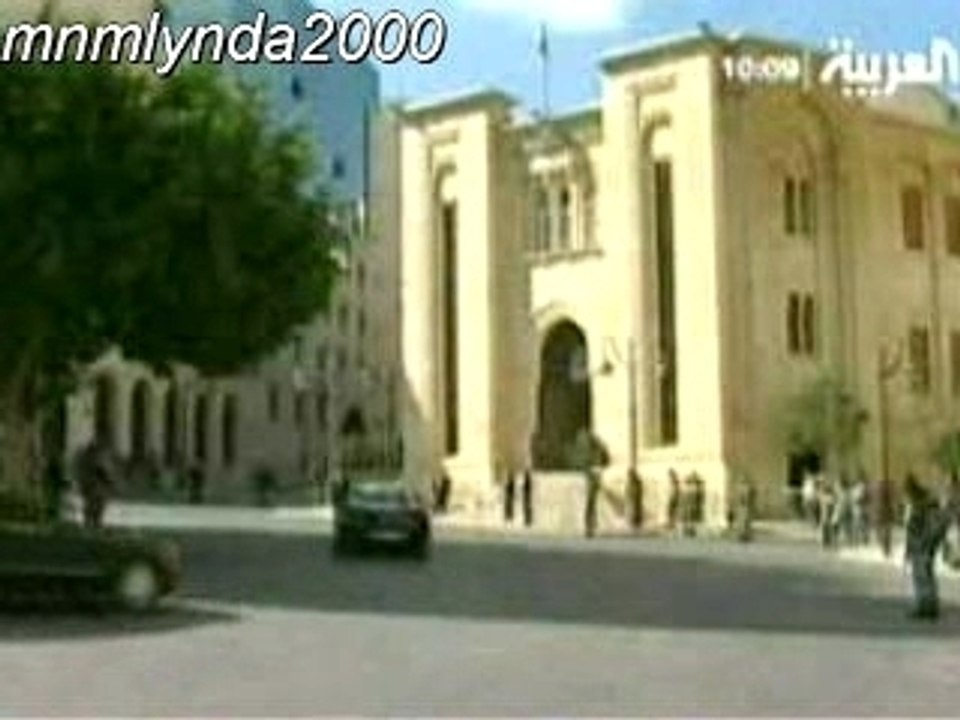 Samir Geagea / Al 3arabya