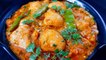SINGADE KI SABZI RECIPE -singhada ki sabji | singhara recipes | singada Recipe | singhare ki sabji | Chef Amar