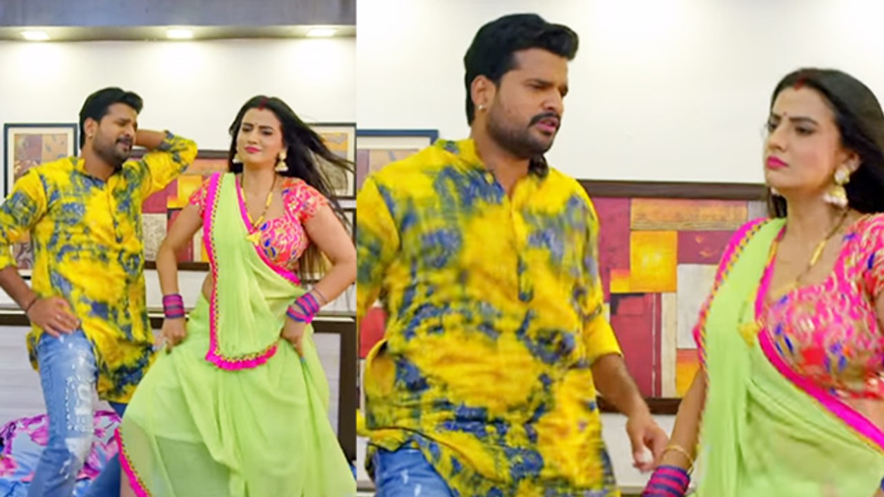 Akshara Singh और Ritesh Pandey का Bhojpuri गाना का धमाल