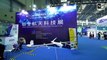 China High-Tech Fair 2020 (CHTF) in Shenzhen; latest science & technology innovation exhibition