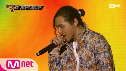 [8회] '난 사랑에 빠졌어' 적외선 카메라 - 원슈타인 @본선