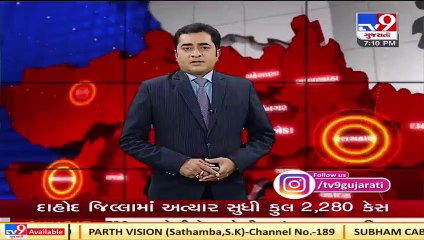 Salt producers sit on hunger strike, allege company for pressuring them to sell salt at low price