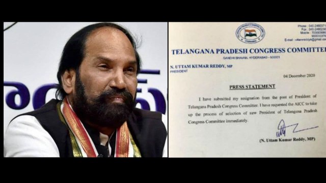 GHMC Results : Uttam Kumar Reddy Resigns As chief Of Telangana Congress