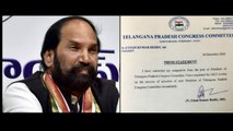 GHMC Results : Uttam Kumar Reddy Resigns As chief Of Telangana Congress
