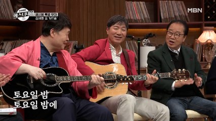 나이 실감하는 순간! 토요일 밤에~♬ 하면 누가 떠오르십니까? 1번 손담비, 2번 김세환