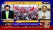 We cannot allow Lahore PDM Jalsa,Firdous Ashiq Awan