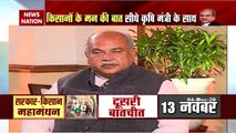 Agriculture Minister Narendra Singh Tomar Exclusive on News Nation