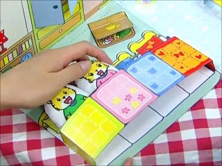 2008年9月號幼幼版-Qiaohu-2008/9/YoYo version