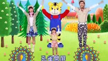 2008年10月號幼幼版-Qiaohu-2008/10/YoYo version