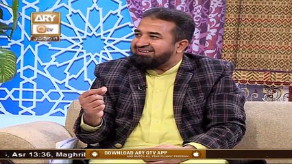 Hazrat Nizam Uddin Aulia - 4th December 2020 - ARY Qtv