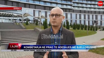 Kombetarja ne prag te ndeshjes me Bjellorusine |Lajme-News