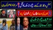 Judge Arshad Malik and Waqar Seth قتل ? | Nawaz Sharif Reaction on Judge Arshad Malik Video