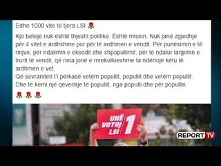 16 vjetori i LSI-së/ Çfarë e bëri Kryemadhin të ndryshojë mendim për urimin, surpriza e të rinjve