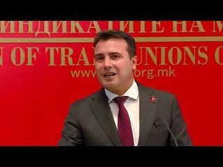 “Daka”, Këshilli Komunal i Tetovës arsyeton vendimin