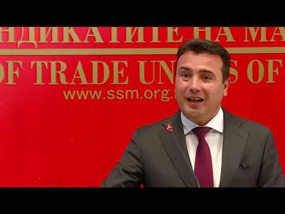 Имињата на замениците министри се очекува да бидат познати до крајот на неделава