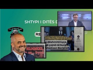 Report TV -"Shtypi i Ditës dhe Ju", ja çfarë shkruajnë gazetat për sot e martë 8 shtator 2020