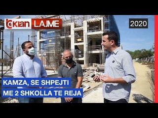 Kamza, se shpejti me 2 shkolla te reja | Lajme - News