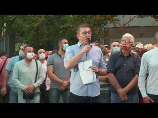 VMRO-ja opozitare proteston në Shkup