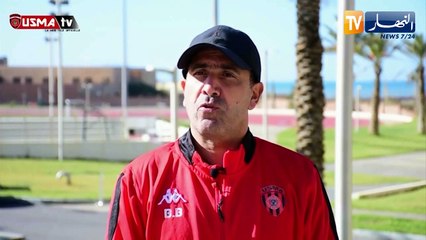 قمة في الغرب بين الشلف وتلمسان وصدام قوي بين الساورة وإتحاد العاصمة