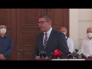 Дел од „Интегра“ преминува во ВМРО-ДПМНЕ