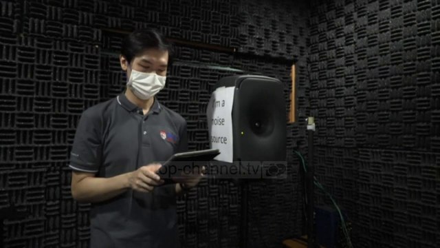 Top News - Të lodhur nga zhurmat? Shkencëtarët gjejnë zgjidhjen