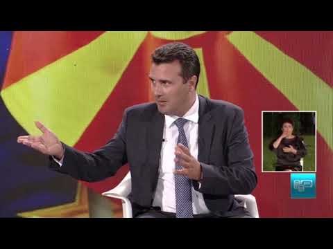 Ковачев: Македонски идентитет не може да се гради со негирање на сè што е бугарско