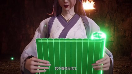 Spirit Of The Book- Shu Ling Ji - Season 2 Ep 15