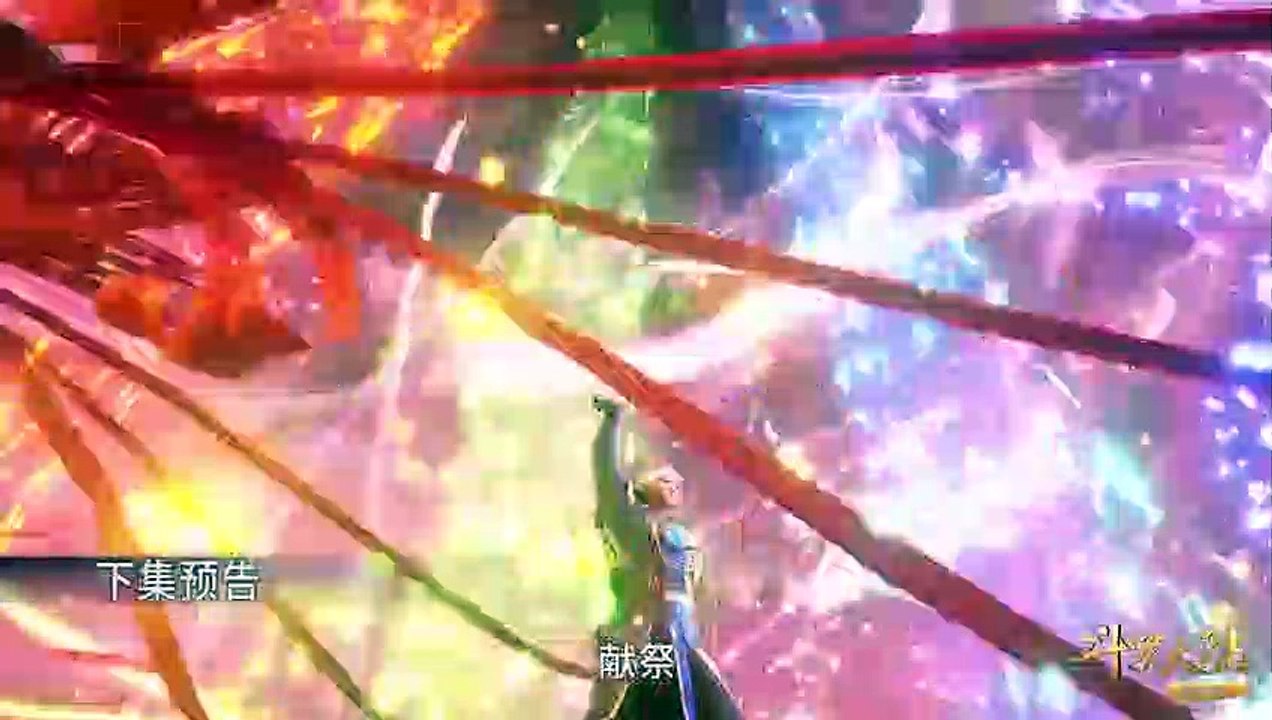 Douluo Dalu Soul Land/ Combat Continent episode 134 preview