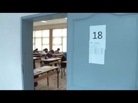 Во мал број училишта ќе има настава со физичко присуство