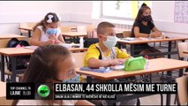 Elbasan, 44 shkolla mësim me turne/ Shkak ulja e numrit të nxënësve në një klasë