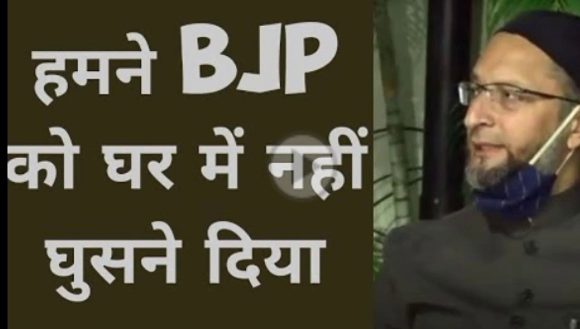 Latest news |Hyderabad |