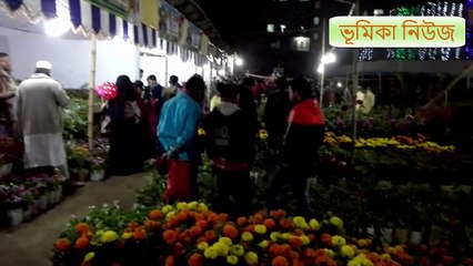 ময়মনসিংহের পুষ্প মেলা  ফুল চাষ পৌঁছে যাচ্ছে প্রান্তিক পর্যায়ে _ vumika Online News