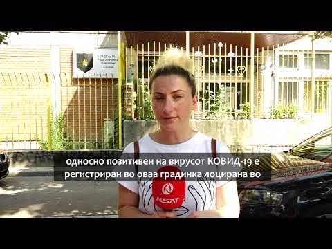 Две од трите „корона-градинки“ повторно отворени за работа