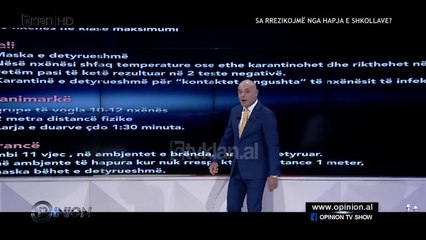 Protokolli per kujdesin shendetesor ne shkolla