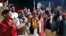 UP MLC Election Results: झांसी सीट पर सपा के मान सिंह यादव ने मारी बाजी