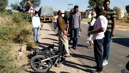 Download Video: accident in nagaur