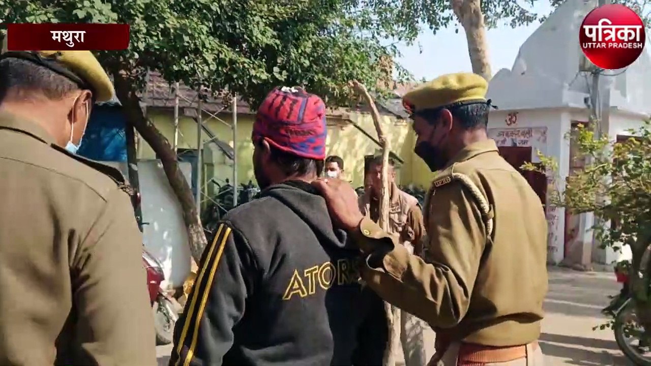 चार दिन पूर्व हुई महिला की हत्या का खुलासा