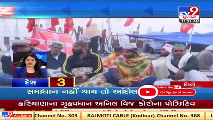 Top News stories of this hour 05_12_20 _ Tv9News