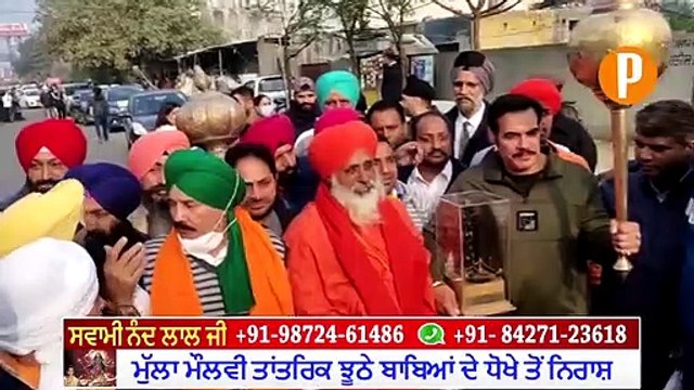 Sports Persons Comes in Fever of Farmers __ Returning Theirs Awards To Modi Government at Delhi