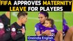 FIFA approves maternity leave for footballers | 'Let women shine' | Oneindia News